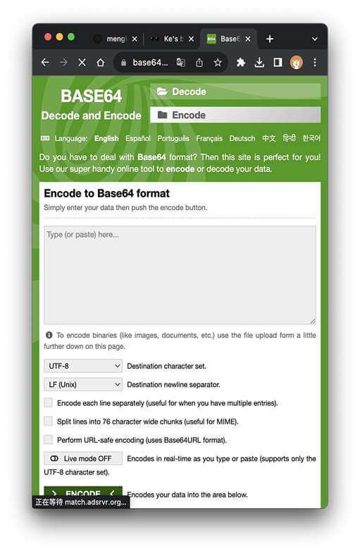 Base64 encode tool